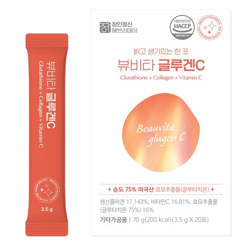 장인정신에브리데이 뷰비타 글루겐C 20p, 70g, 1개