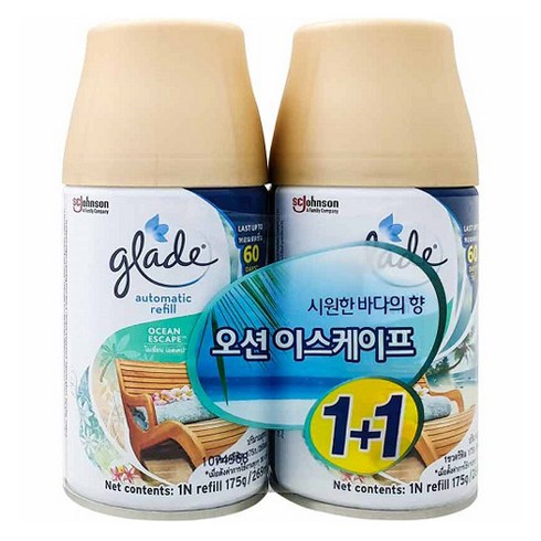 그레이드 자동분사 방향제 오션 오아시스 리필, 269ml, 2개