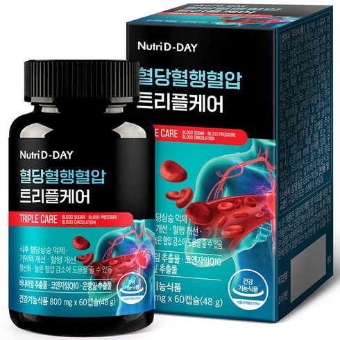 뉴트리디데이 혈당 혈행 혈압 트리플케어, 60캡슐, 1개