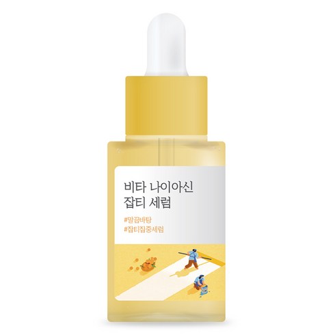 라운드랩 비타 나이아신 잡티 세럼, 30ml, 1개