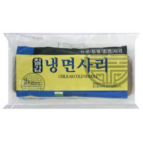 냉면사리 - 칠갑농산 냉면사리 식자재, 2kg, 1개