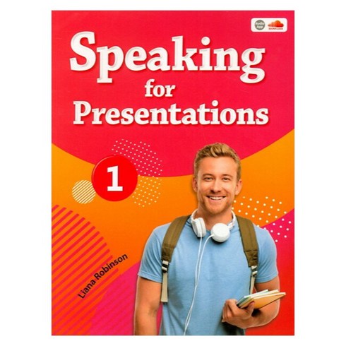 스피킹맥스 - Speaking for Presentations 1, Seed Learning