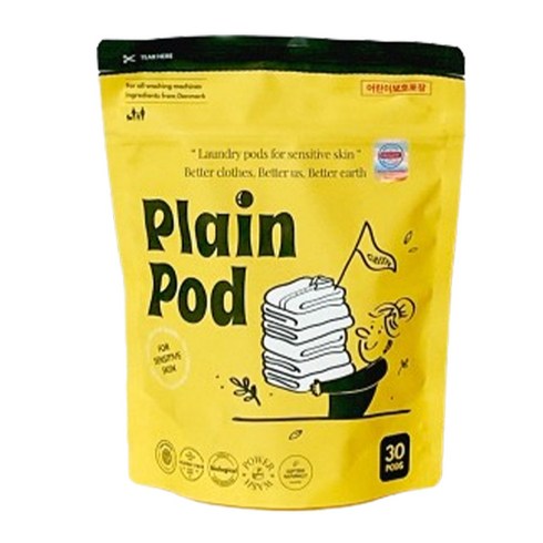 프랭클린신생아세탁세제 - 플레인팟 유아용 민감성 캡슐 중성 세탁세제 30p, 420g, 1개