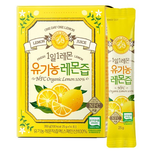 홀베리 1일1레몬 유기농 레몬즙 14p, 350g, 1개