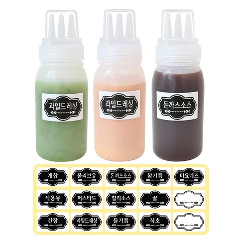 서브3닷컴 - 뚜껑 3구 소스통 3p + 소스통라벨 15p 세트, 300ml, 1세트