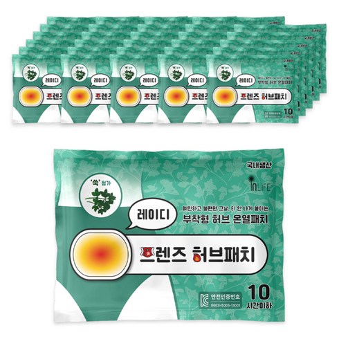 온열패치 - [국내생산] 인라이프 부착형 레이디 프렌즈 허브 온열패치 40g, 30개