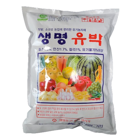 유박 - 생명유박, 1개, 5kg