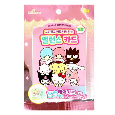 산리오 밸런스 카드, 랜덤발송, 1개