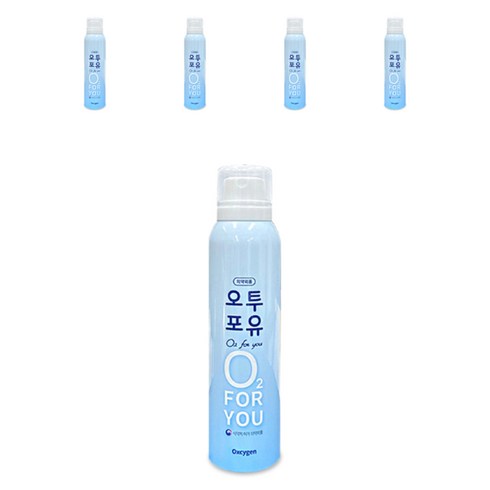 휴대용산소 - 오투포유 휴대용 산소캔 220ml, 5개