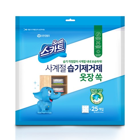 제습제60종 - 스카트 사계절 옷장 쏙 습기제거제 25p, 750g, 1개