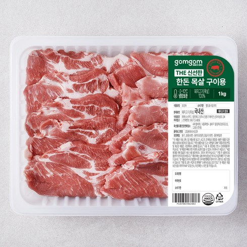 목살 - 곰곰 THE 신선한 한돈 목살 구이용 (냉장), 1kg, 1팩