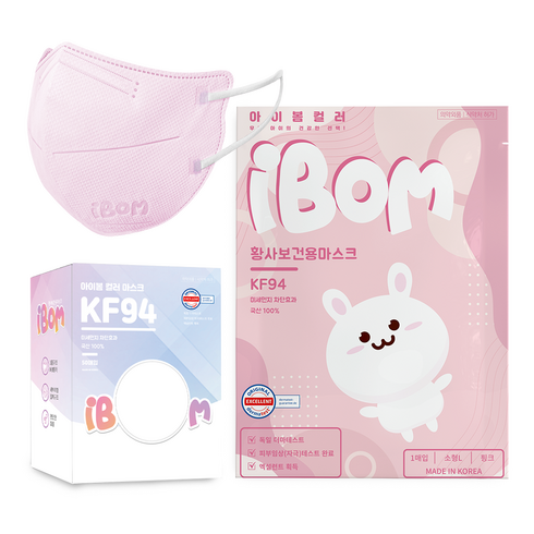 아이봄 황사보건용 마스크 소형L KF94, 50개입, 1개, 핑크