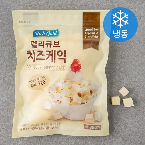 아이스크림토핑 - 리치골드 델리큐브 치즈케익 (냉동), 430g, 1팩