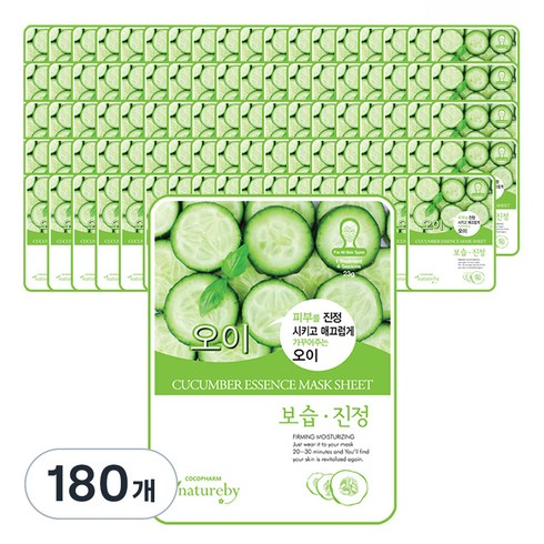 오이마스크팩 - 네이처바이 에센스 마스크팩 오이 23g, 1매입, 180개