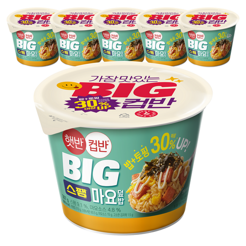 컵밥 - 햇반컵반 BIG 스팸마요덮밥, 307g, 6개