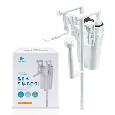 배면여과기 - 모비딕 걸이식 외부 수조 여과기 화이트 M XC-108A DH-305F, 3.5W, 1개