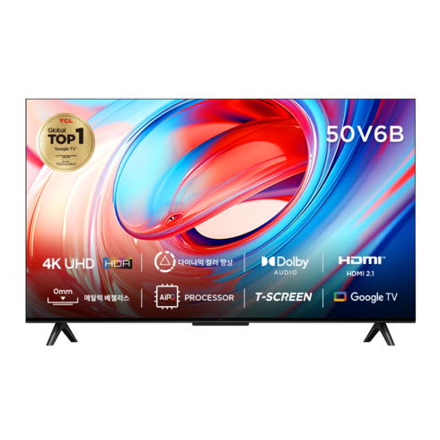 TCL 4K UHD HDR 구글 스마트 TV, 126cm(50인치), 50V6B, 스탠드형, 고객직접설치