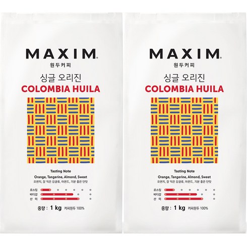 맥심 원두커피 싱글 오리진 콜롬비아 우일라, 1kg, 2개, 홀빈(분쇄안함)