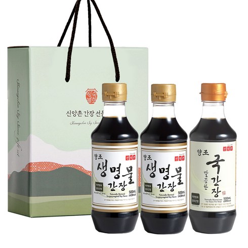 2023년 가성비 최고 신앙촌생명물간장 - 신앙촌 양조 생명물간장 500ml x 2p + 깔끔한 국간장 500ml K 3-1호, 1세트