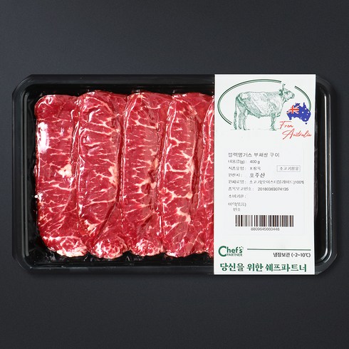 블랙앵거스 - SAVOR 호주산 블랙앵거스 부채살 구이용 (냉장), 400g, 1개