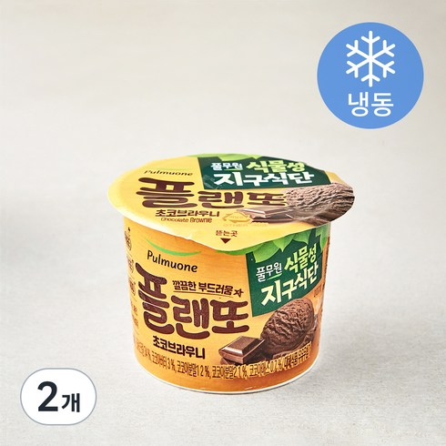 풀무원 식물성 지구식단 플랜또 초코브라우니 (냉동), 90ml, 2개