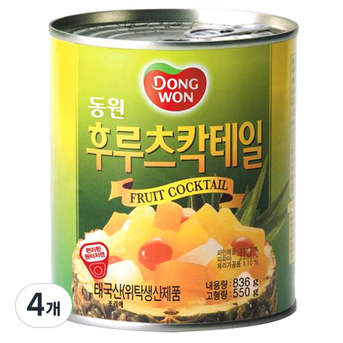 동원 후르츠칵테일 과일통조림, 836g, 4개