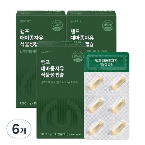 대마종자유 12박스  대마종자유 6박스(800mg6박스 - 온유바이오 햄프 대마종자유 식물성 오일 캡슐, 30정, 6개