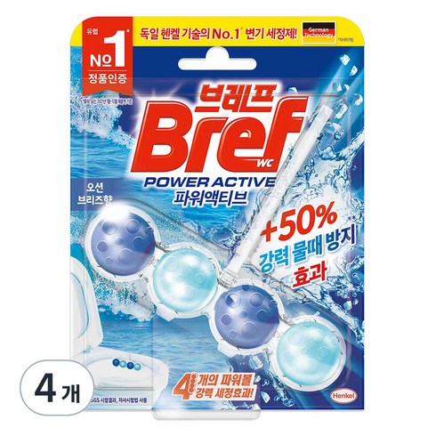  브레프 1개  쿨러백 - 브레프 파워액티브 변기 세정제 오션향, 50g, 4개