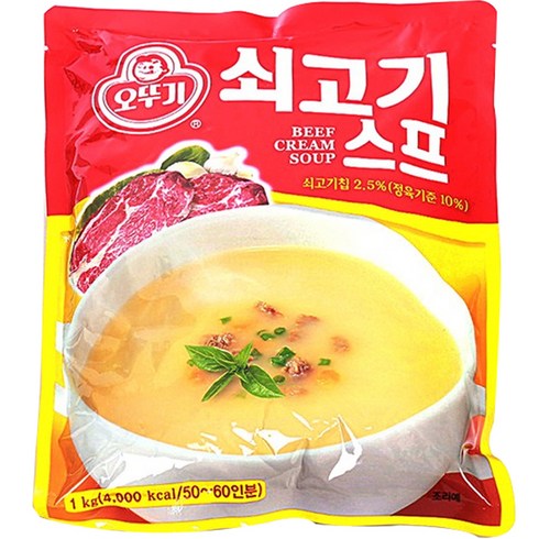 스프 - 오뚜기 쇠고기 스프, 1kg, 1개