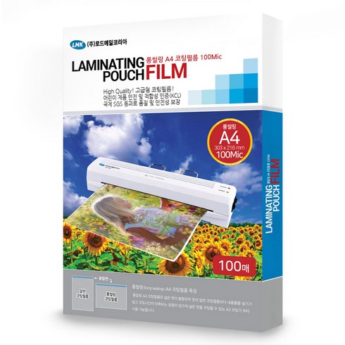 로드메일코리아 고급형 코팅필름 코팅지 100mic, A4 가로씰링, 100개