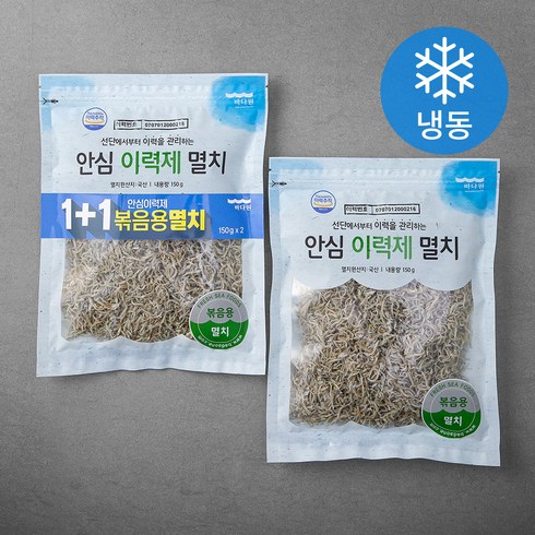 2023년 가성비 최고 멸치 - 바다원 국내산 안심 이력제 볶음용 멸치 (냉동), 150g, 2개