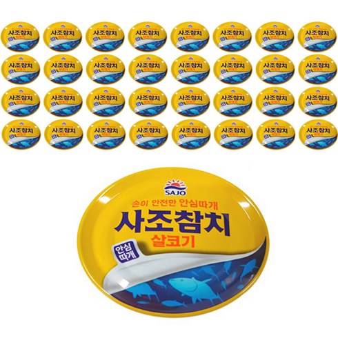 사조 살코기 참치, 85g, 48개