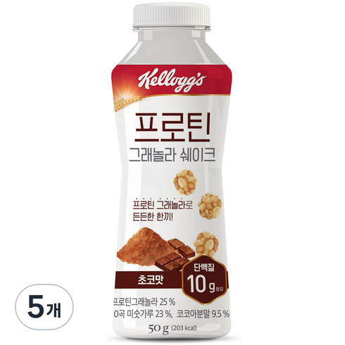 켈로그 프로틴 그래놀라 쉐이크 초코맛, 50g, 5개