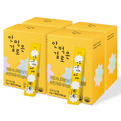 안먹은걸로 30p, 150g, 4개