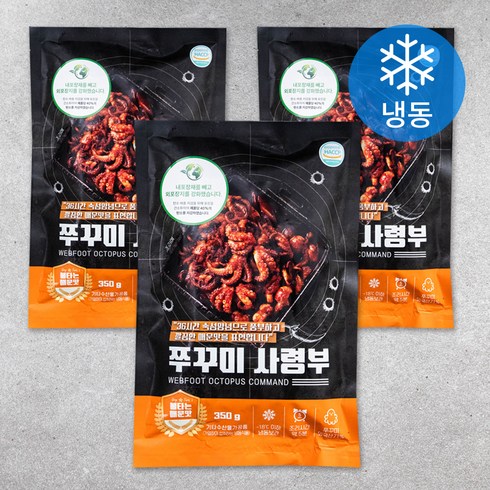 쭈꾸미 사령부 불타는 매운맛 (냉동), 350g, 3개