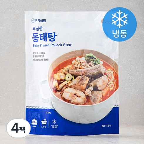 연안식당 푸짐한 동태탕 (냉동), 670g, 4팩