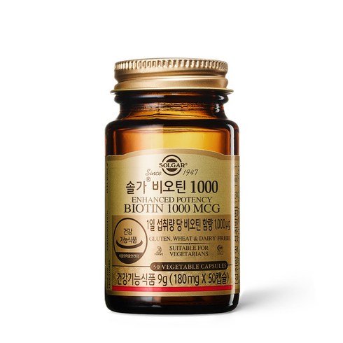 cep 비오틴 - 솔가 비오틴 1000, 50정, 180mg, 1개
