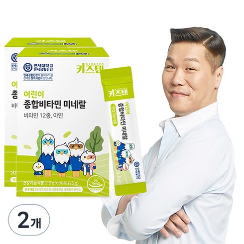 연세 키즈텐 어린이 종합비타민 미네랄 30p, 75g, 2개