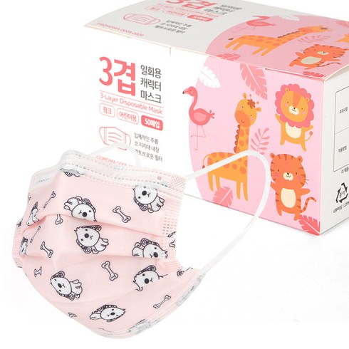 3겹 일회용 어린이 마스크, 50개입, 1개, 핑크