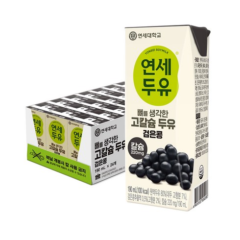 두유 - 연세두유 뼈를 생각한 고칼슘 검은콩, 190ml, 24개