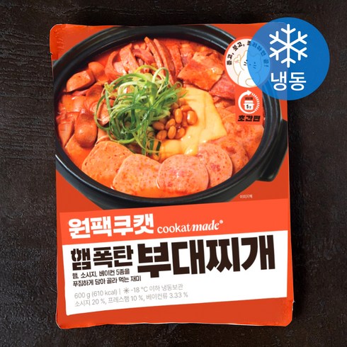 쿠캣 햄 폭탄 부대찌개 2인분 (냉동), 1개, 600g