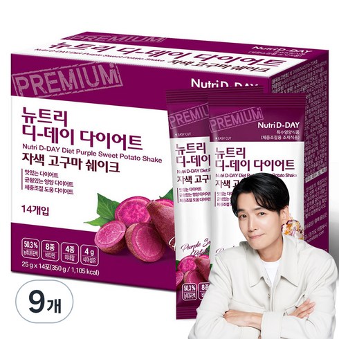 뉴트리디데이 다이어트 자색 고구마 쉐이크 14p, 350g, 9개