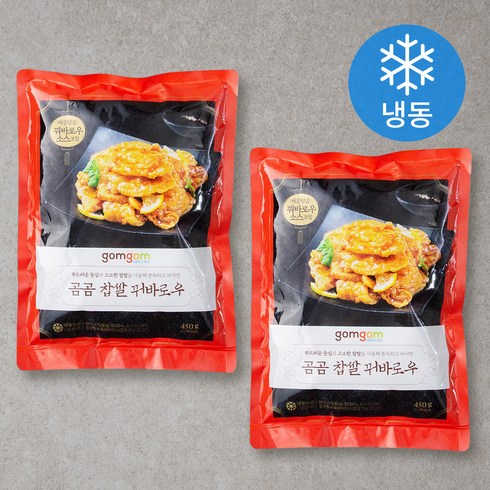 곰곰 찹쌀 꿔바로우 (냉동), 450g, 2개