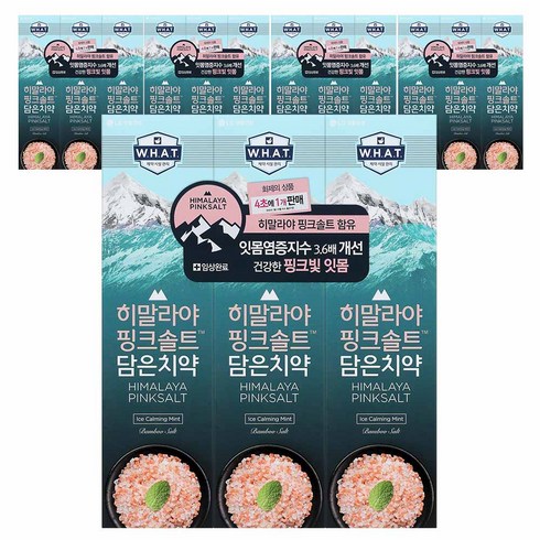 히말라야핑크솔트치약 - 히말라야 핑크솔트 담은 치약 아이스, 100g, 15개