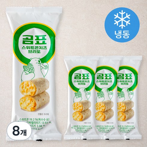 곰표 콘치즈 브리또, 125g, 8개