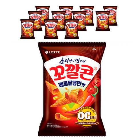 꼬칼콘 TOP01