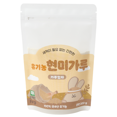 퍼기 유아용 유기농 현미가루 가루입자 초기, 200g, 1개