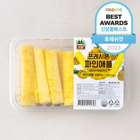 프레시몬 컷팅 파인애플 스틱, 1kg, 1개
