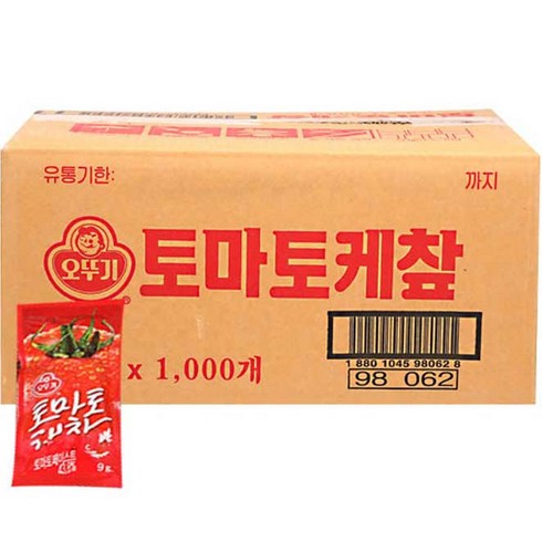 오뚜기 토마토 케찹 1회용, 9g, 1000개