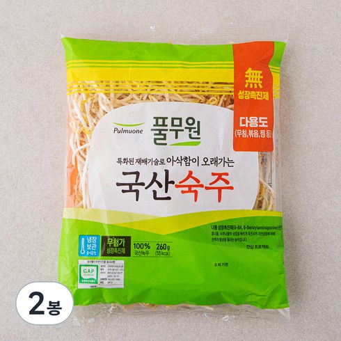 숙주찜 나물 - 풀무원 국산 숙주, 260g, 2봉